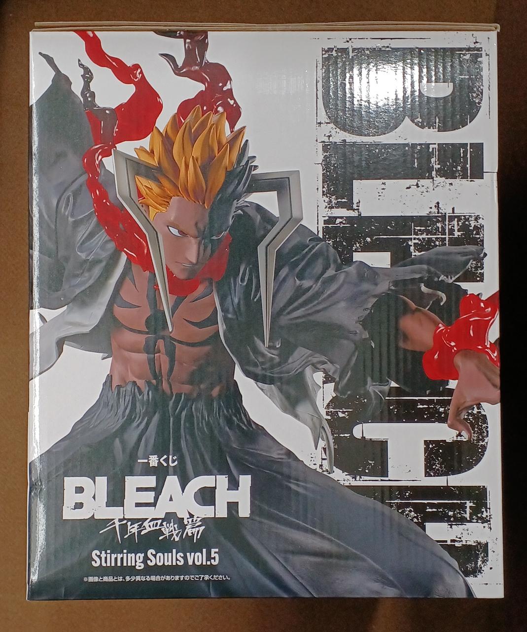 BANDAI [Unopened] Prize A: Ichigo Kurosaki Prize A: Ichigo Kurosaki - Banzai Thrifting | BanzaiHobby