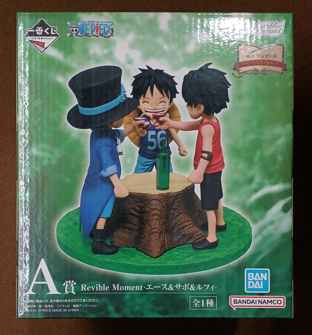 BANDAI [Unopened] Prize A: Ace & Sabo & Luffy Prize A: Ace & Sabo & Luffy - Banzai Thrifting | BanzaiHobby