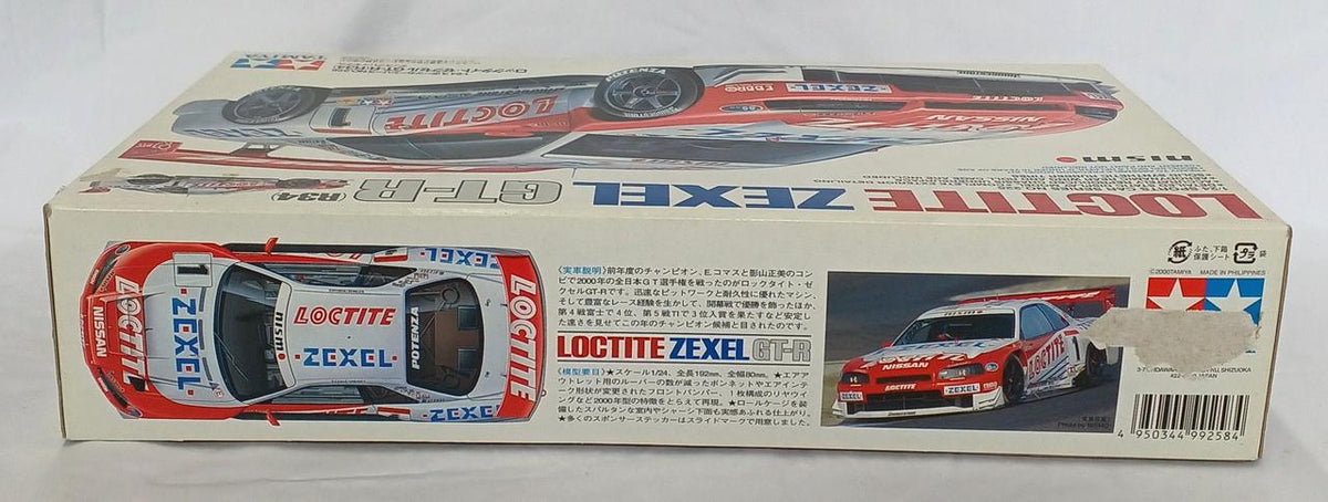 TAMIYA LOCTITE ZEXEL GT-R NISMO - Banzai Thrifting | BanzaiHobby