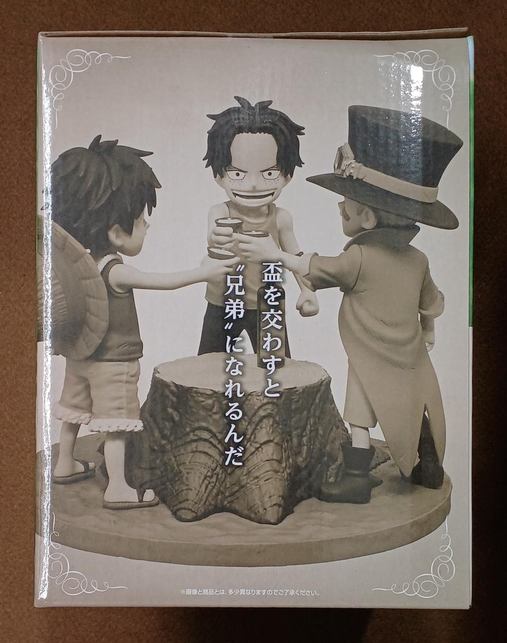 BANDAI [Unopened] Prize A: Ace & Sabo & Luffy Prize A: Ace & Sabo & Luffy - Banzai Thrifting | BanzaiHobby