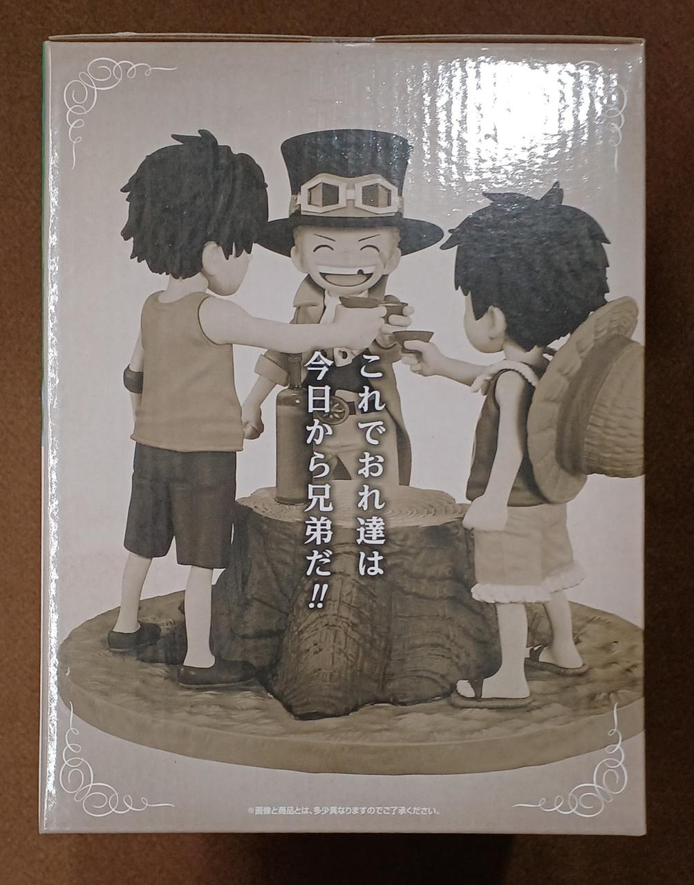 BANDAI [Unopened] Prize A: Ace & Sabo & Luffy Prize A: Ace & Sabo & Luffy - Banzai Thrifting | BanzaiHobby