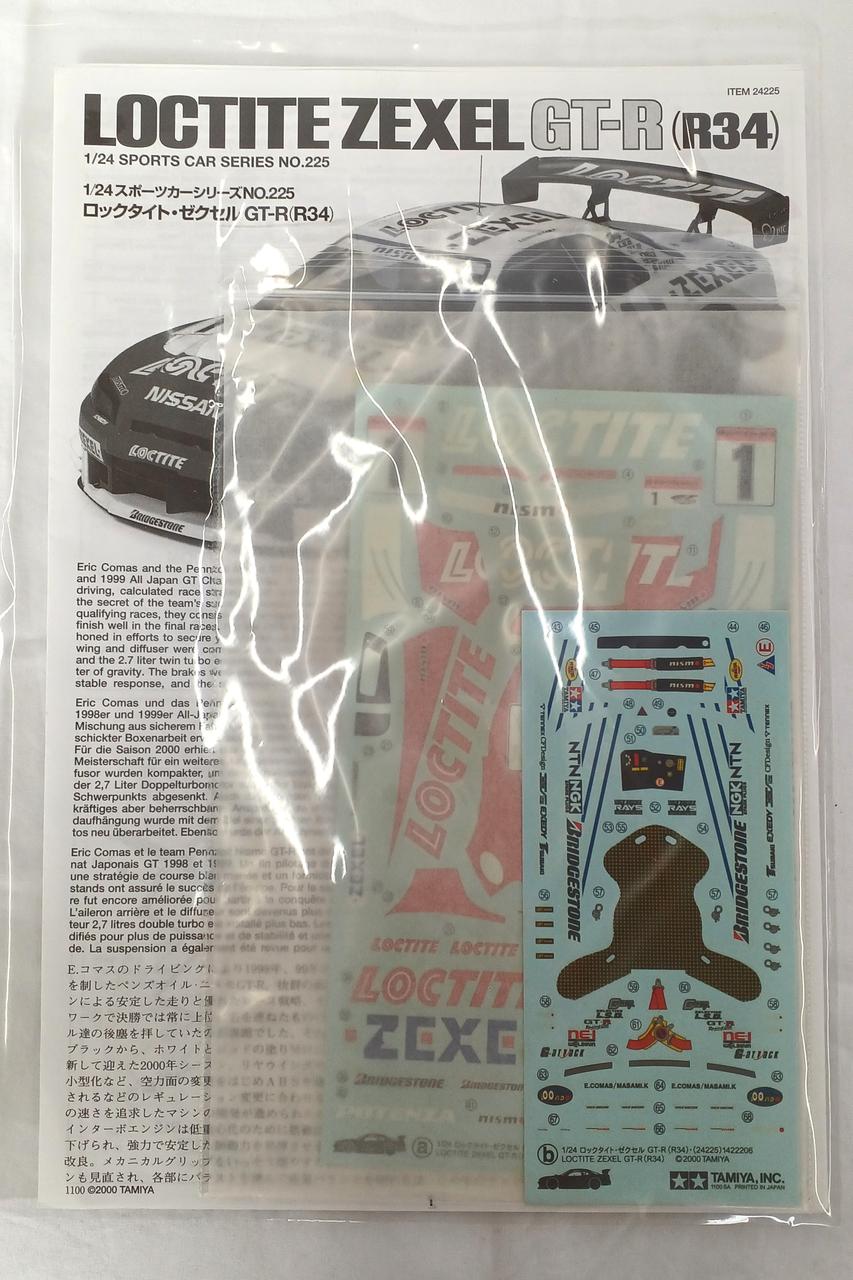 TAMIYA LOCTITE ZEXEL GT-R NISMO - Banzai Thrifting | BanzaiHobby