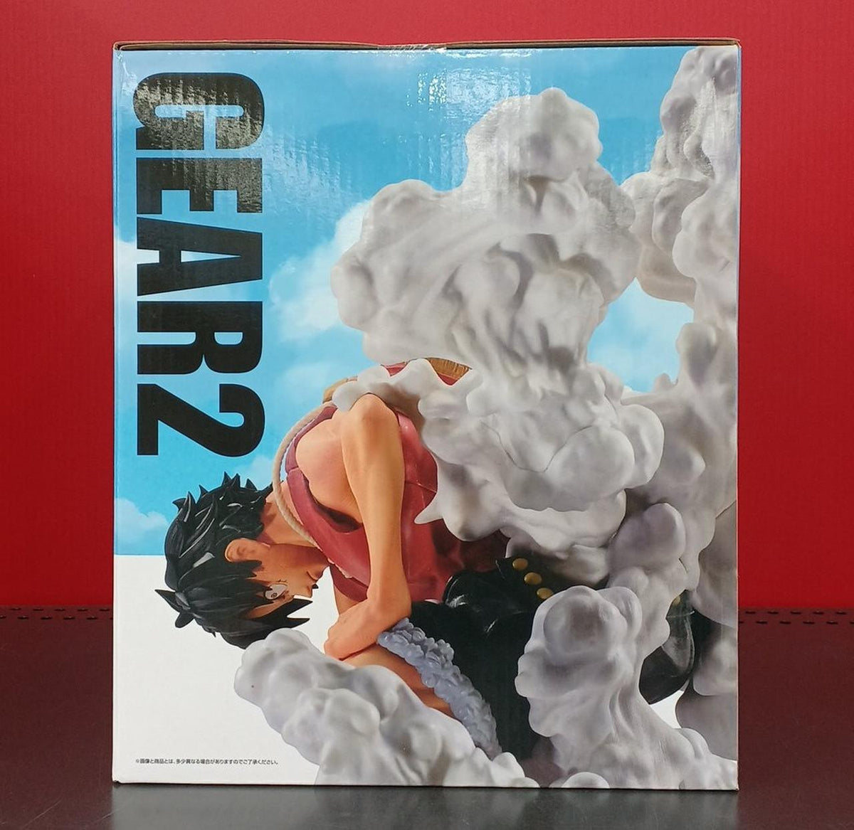BANDAI One Piece Ichiban Kuji The Road to Pirate King Prize B Luffy - Banzai Thrifting | BanzaiHobby