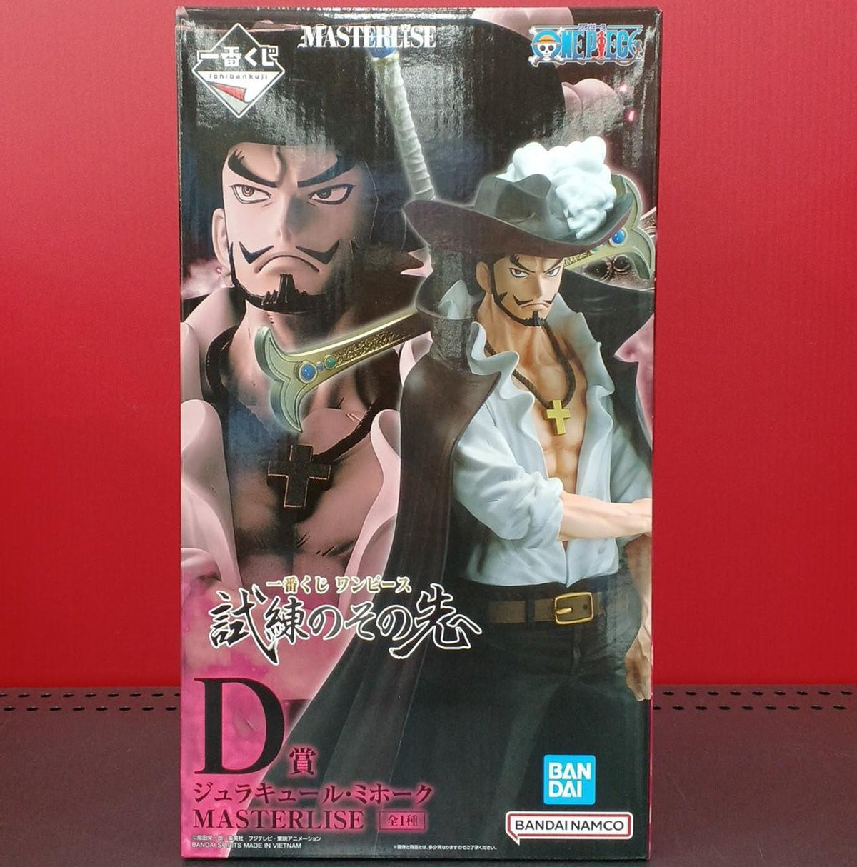 BANDAI One Piece Ichiban Kuji Beyond the Trial D Prize Jurakyu Mihawk - Banzai Thrifting | BanzaiHobby