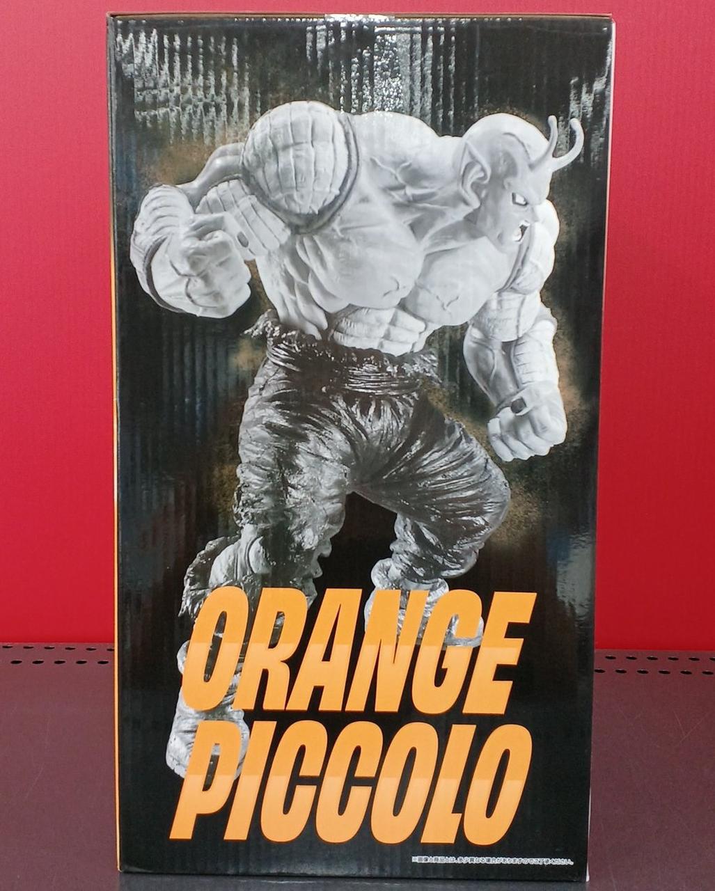 BANDAI Dragon Ball Ichiban Kuji Super Hero Last One Prize Orange Piccolo - Banzai Thrifting | BanzaiHobby