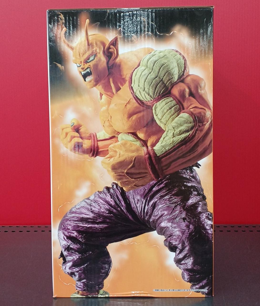 BANDAI Dragon Ball Ichiban Kuji Super Hero Last One Prize Orange Piccolo - Banzai Thrifting | BanzaiHobby