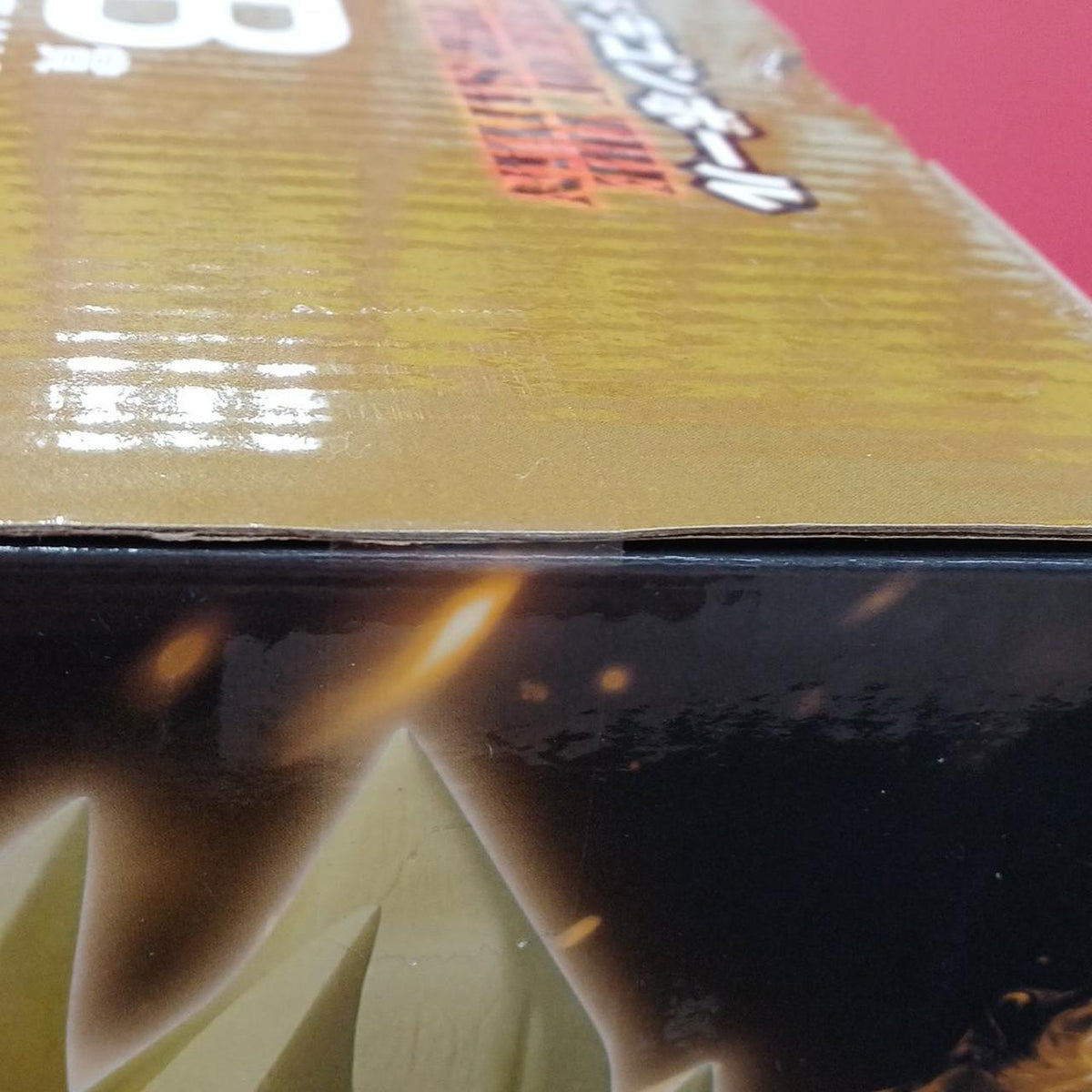 BANDAI Dragon Ball Ichiban Kuji Prize B Super Saiyan Son Goku SUPER SAIYAN - Banzai Thrifting | BanzaiHobby