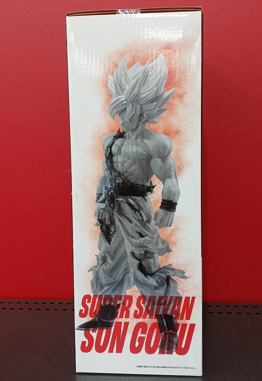 BANDAI Dragon Ball Ichiban Kuji VS Omnibus Prize C: Super Saiyan - Banzai Thrifting | BanzaiHobby