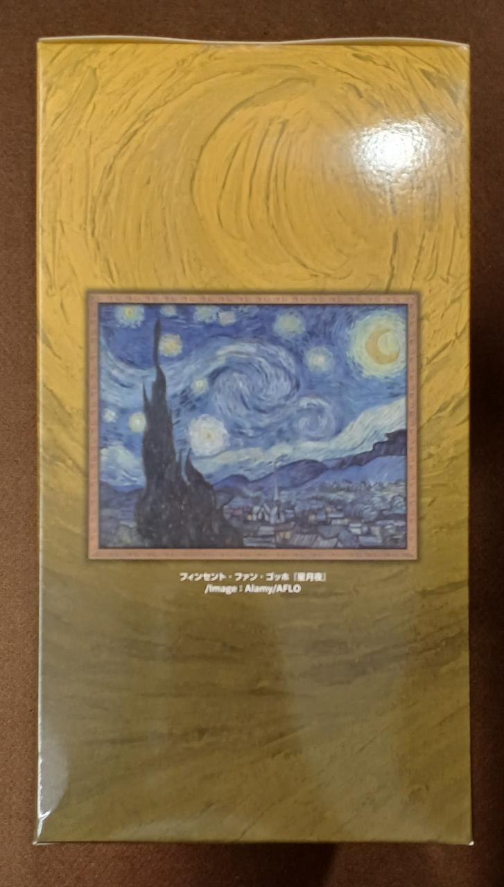 BANDAI [Unopened] Last One Prize: Starry Night Diorama ~Dark ver.~ Last One Prize: Starry Night Diorama ~Dark ver.~ - Banzai Thrifting | BanzaiHobby