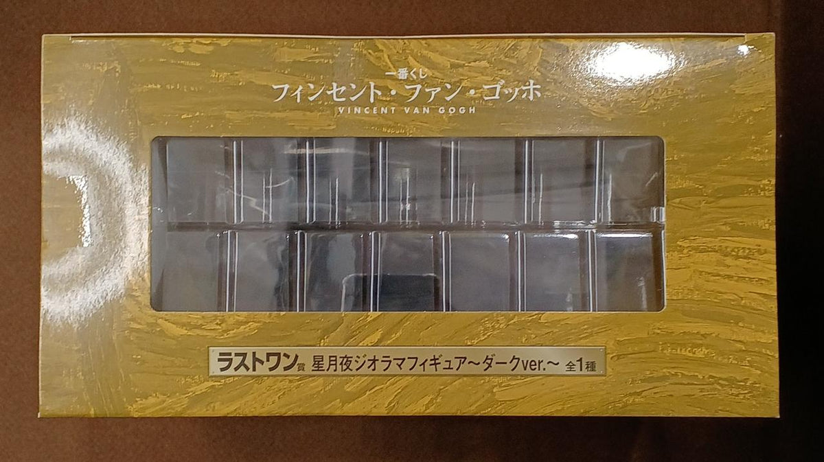 BANDAI [Unopened] Last One Prize: Starry Night Diorama ~Dark ver.~ Last One Prize: Starry Night Diorama ~Dark ver.~ - Banzai Thrifting | BanzaiHobby