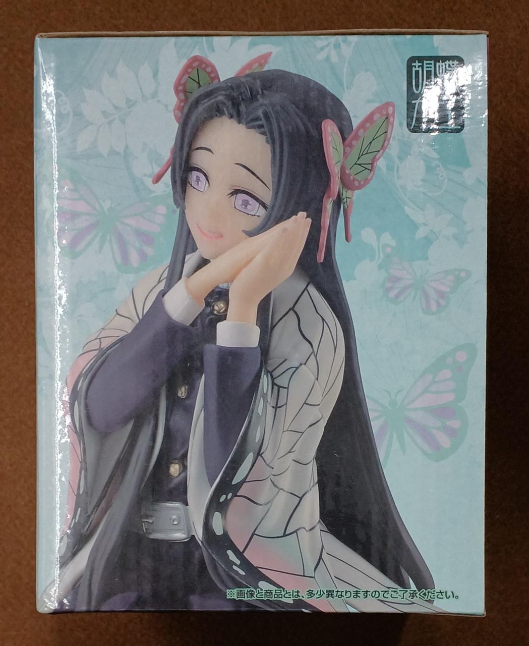 BANDAI [Unopened] Prize B: Kanae Kocho Prize B: Kanae Kocho - Banzai Thrifting | BanzaiHobby