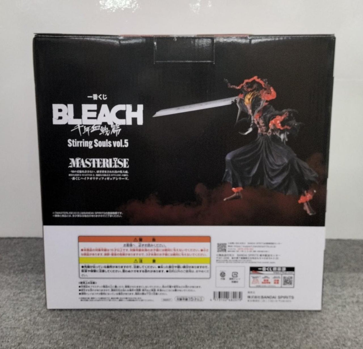 BANDAI Ichiban Kuji BLEACH: Thousand-Year Blood War Arc Prize A - Ichigo Kurosaki - Banzai Thrifting | BanzaiHobby
