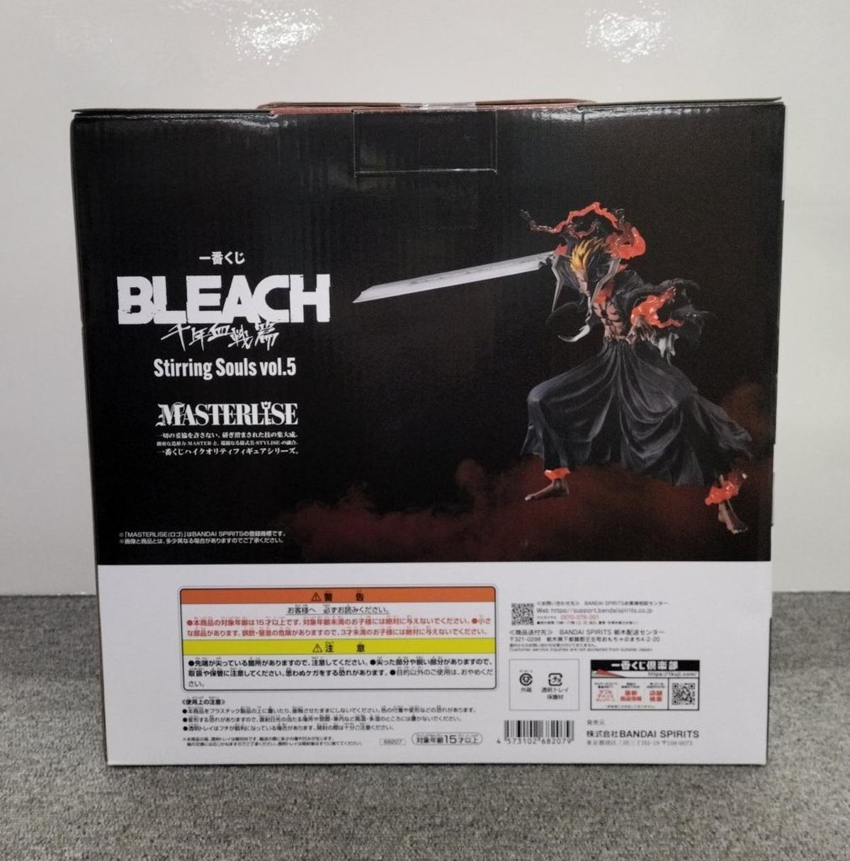 BANDAI Ichiban Kuji BLEACH: Thousand-Year Blood War Arc Prize A - Ichigo Kurosaki - Banzai Thrifting | BanzaiHobby