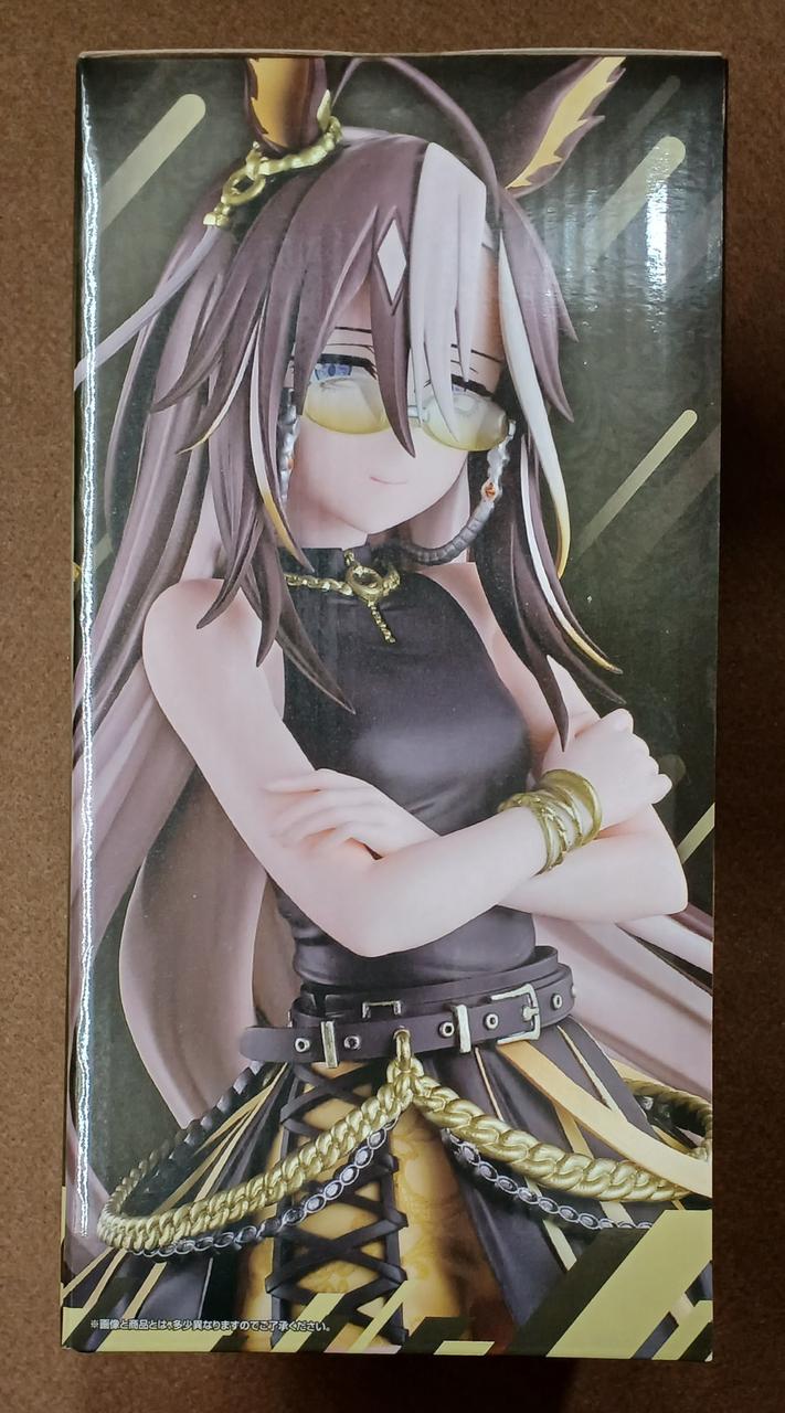 BANDAI [Unopened] Prize B: Dream Journey Prize B: Dream Journey - Banzai Thrifting | BanzaiHobby
