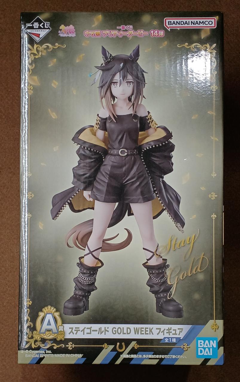 BANDAI [Unopened] Prize A: Stay Gold Prize A: Stay Gold - Banzai Thrifting | BanzaiHobby