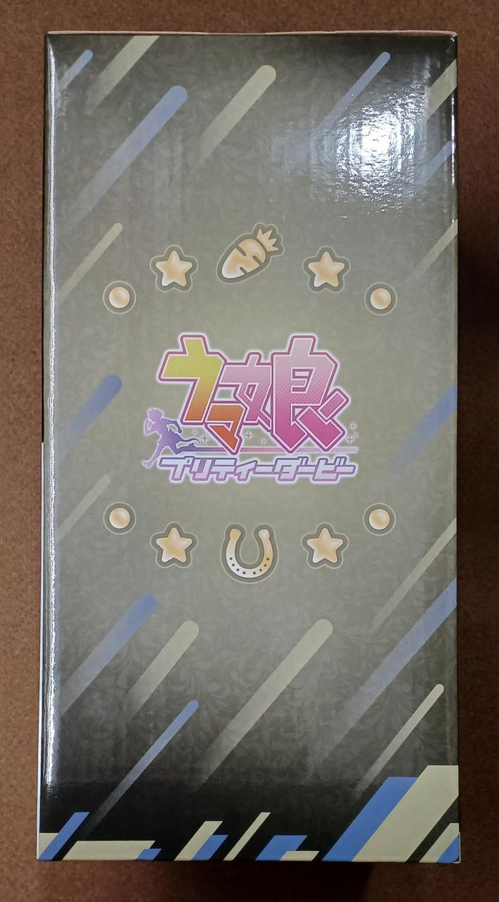 BANDAI [Unopened] Prize A: Stay Gold Prize A: Stay Gold - Banzai Thrifting | BanzaiHobby
