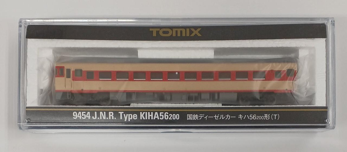 TOMIX JNR Diesel Car KiHa 56200 Series (T) - Banzai Thrifting | BanzaiHobby