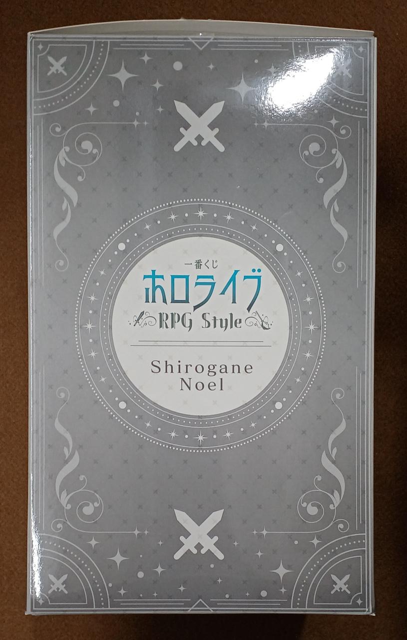 BANDAI Shirogane Noel Prize Shirogane Noel Figure Shirogane Noel Prize Shirogane Noel Figure - Banzai Thrifting | BanzaiHobby