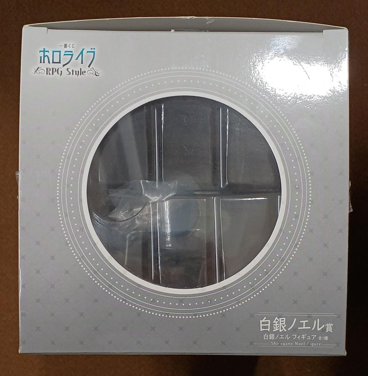 BANDAI Shirogane Noel Prize Shirogane Noel Figure Shirogane Noel Prize Shirogane Noel Figure - Banzai Thrifting | BanzaiHobby
