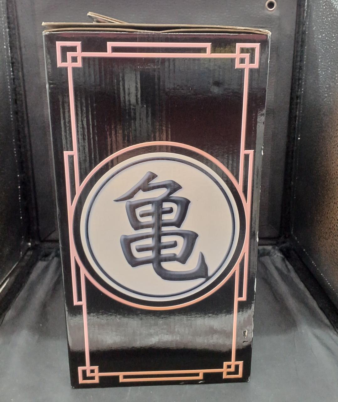 BANPRESTO Prize A Master Roshi Figure Ichiban Kuji Dragon Ball - Banzai Thrifting | BanzaiHobby