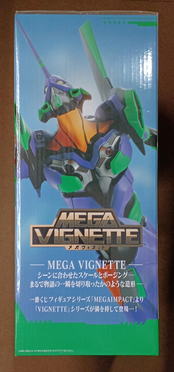 BANDAI [Unopened] Prize A: Evangelion Unit-01 Prize A: Evangelion Unit-01 - Banzai Thrifting | BanzaiHobby