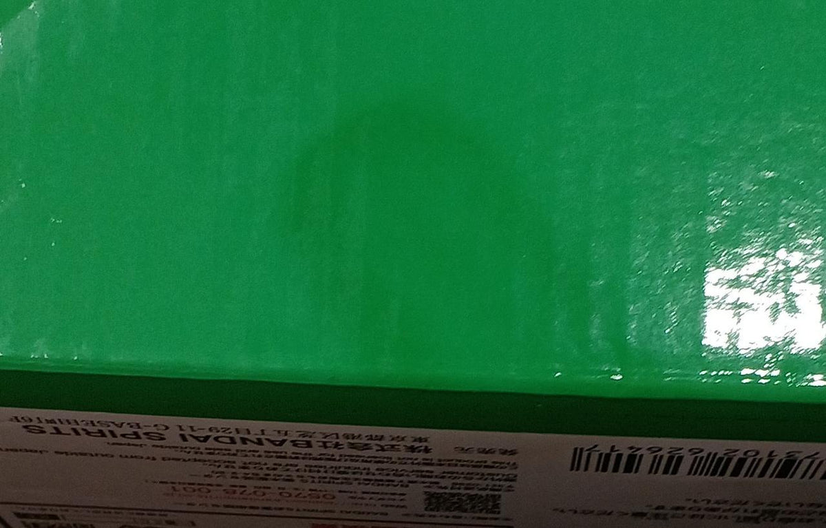BANDAI [Unopened] Prize A: Evangelion Unit-01 Prize A: Evangelion Unit-01 - Banzai Thrifting | BanzaiHobby