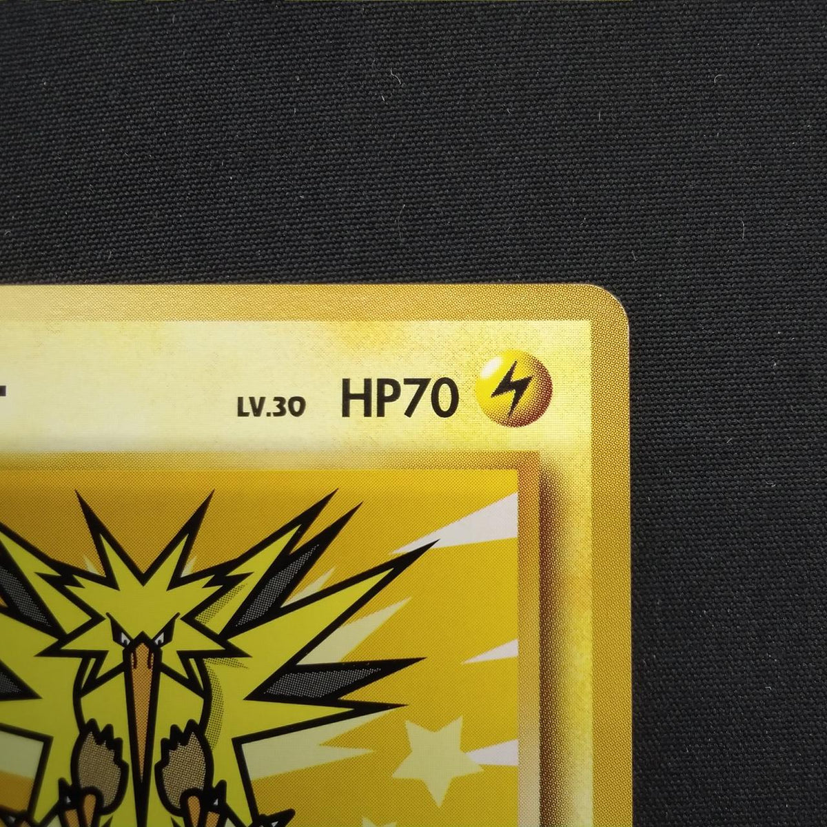 Pokémon Corporation Pokémon Card ANA Special '99 Version - Banzai Thrifting | BanzaiHobby