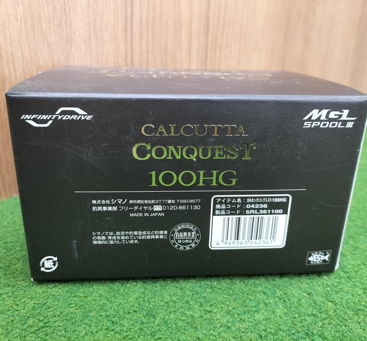SHIMANO Baitcasting Reel CALCUTTA CONQUEST 100HG - Banzai Thrifting | BanzaiHobby