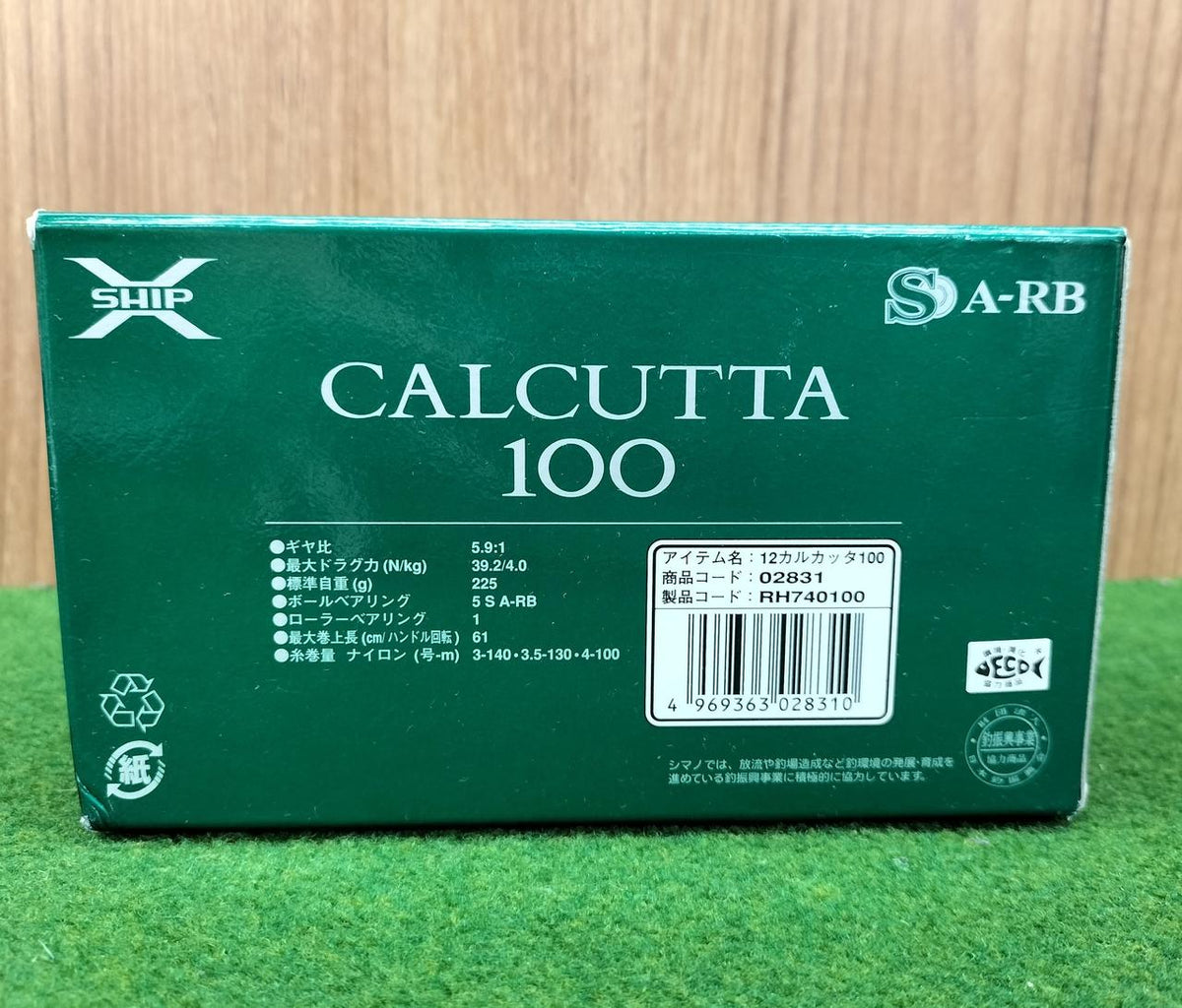 SHIMANO Baitcasting Reel CALCUTTA 100 - Banzai Thrifting | BanzaiHobby