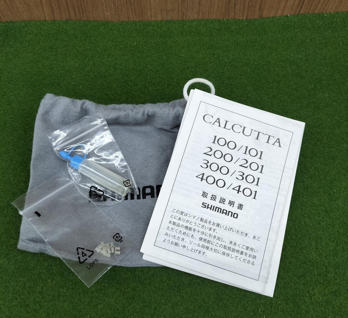 SHIMANO Baitcasting Reel CALCUTTA 100 - Banzai Thrifting | BanzaiHobby