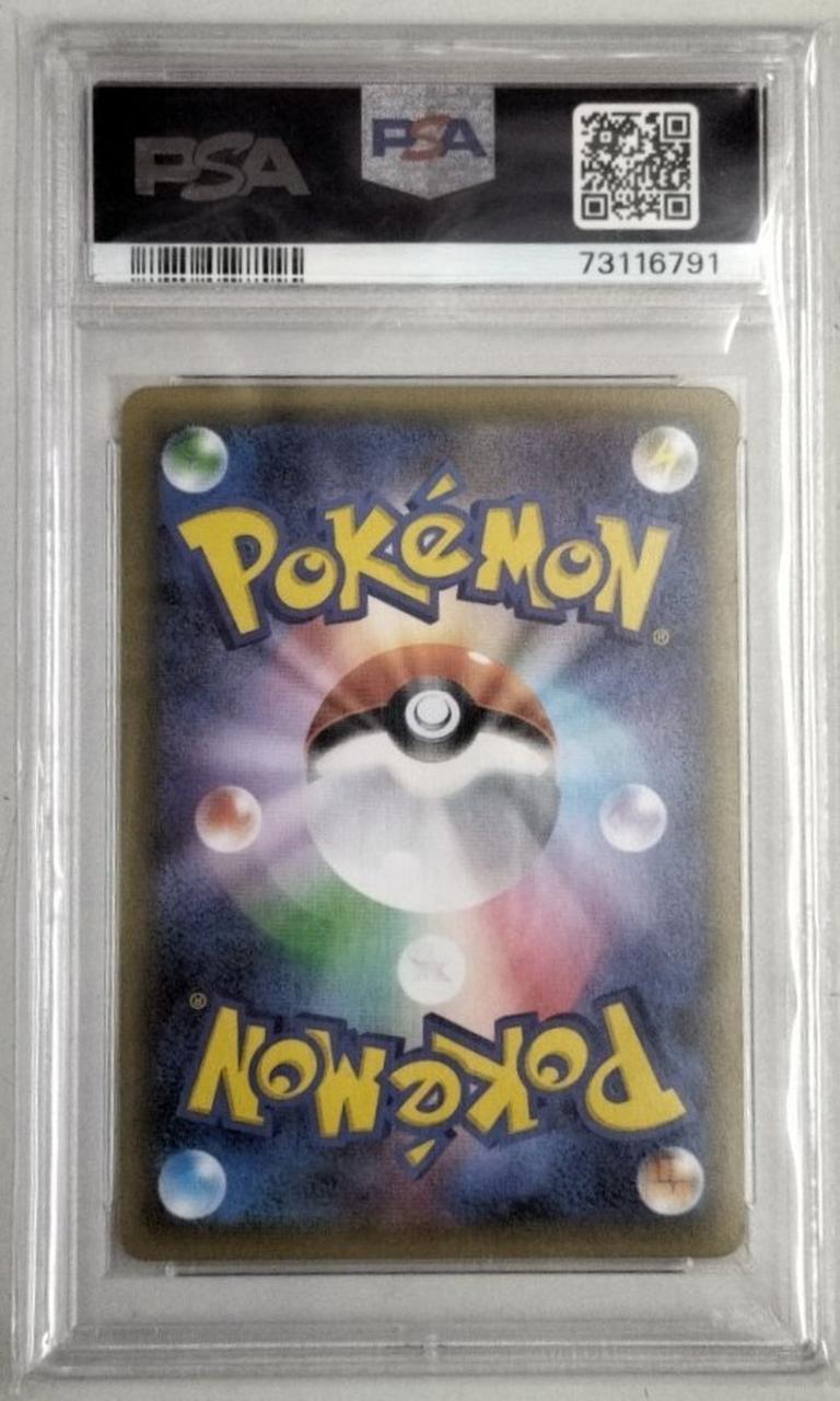 Pokémon 1ED) Sylphia EX PSA10 025/032/CP3/P/1ED RR (Double Rare) - Banzai Thrifting | BanzaiHobby