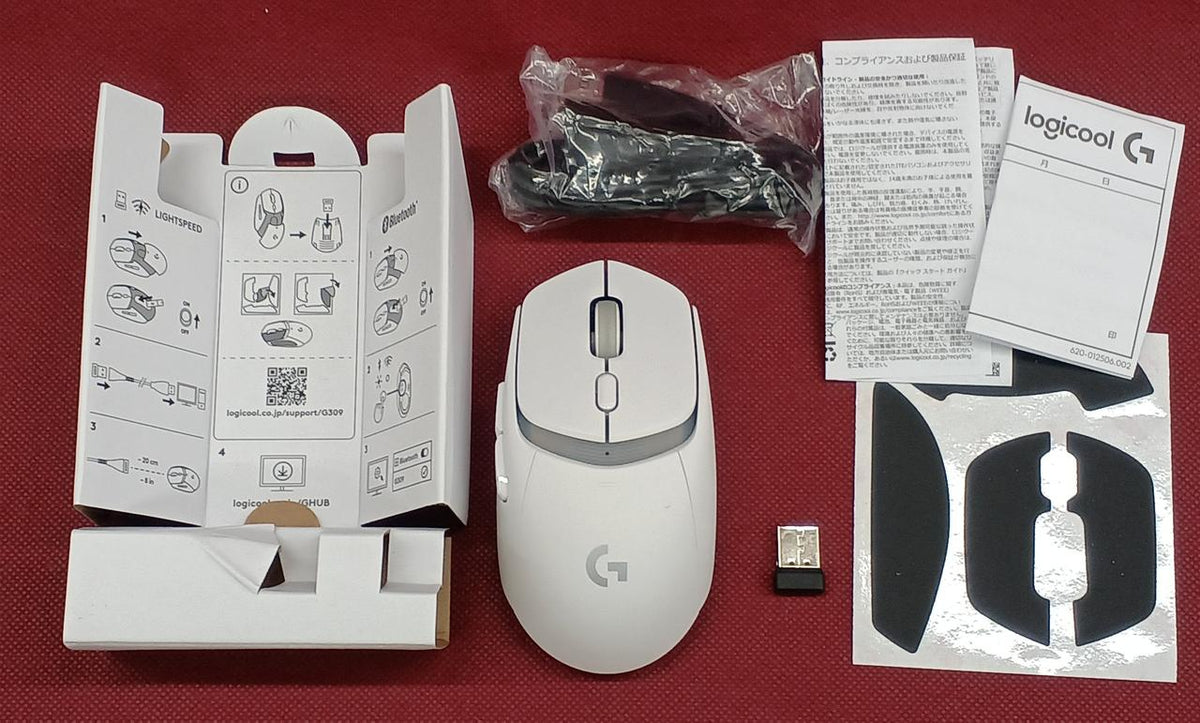 LOGICOOL Gaming Mouse G309WL-WH - Banzai Thrifting | BanzaiHobby