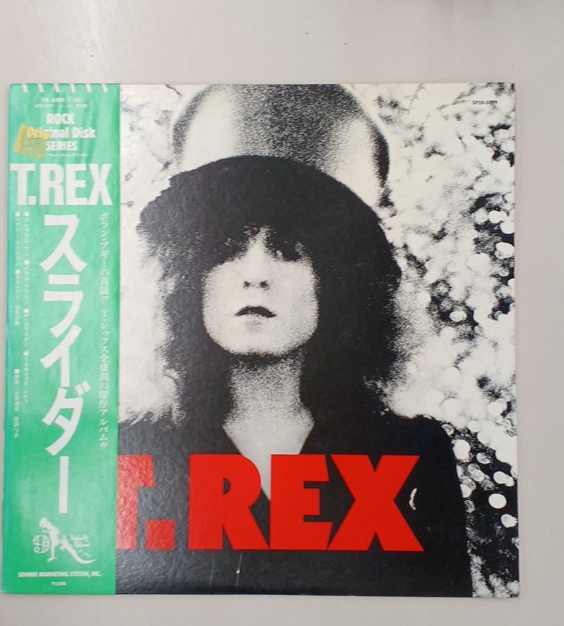 SMS RECORDS LP Record T. REX / THE SLIDER - Banzai Thrifting | BanzaiHobby