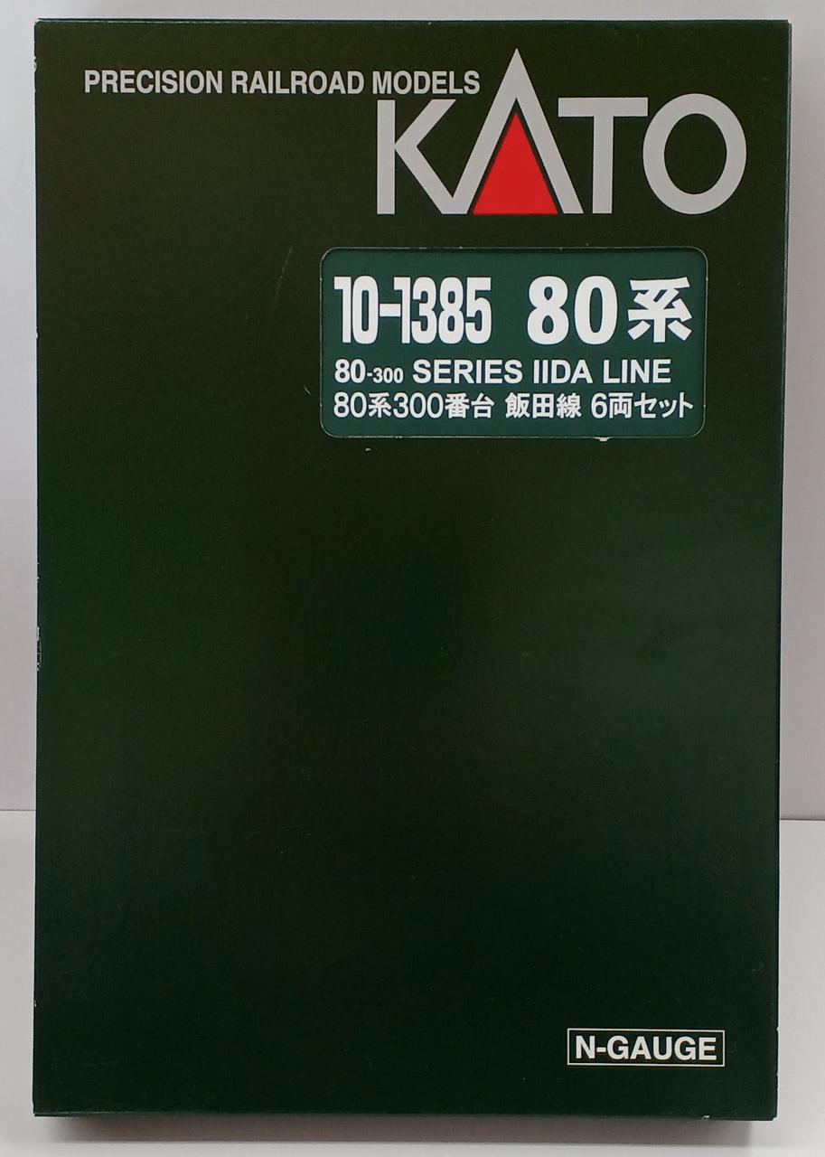 KATO 80 Series 300 Subseries Iida Line 6-Car Set - Banzai Thrifting | BanzaiHobby
