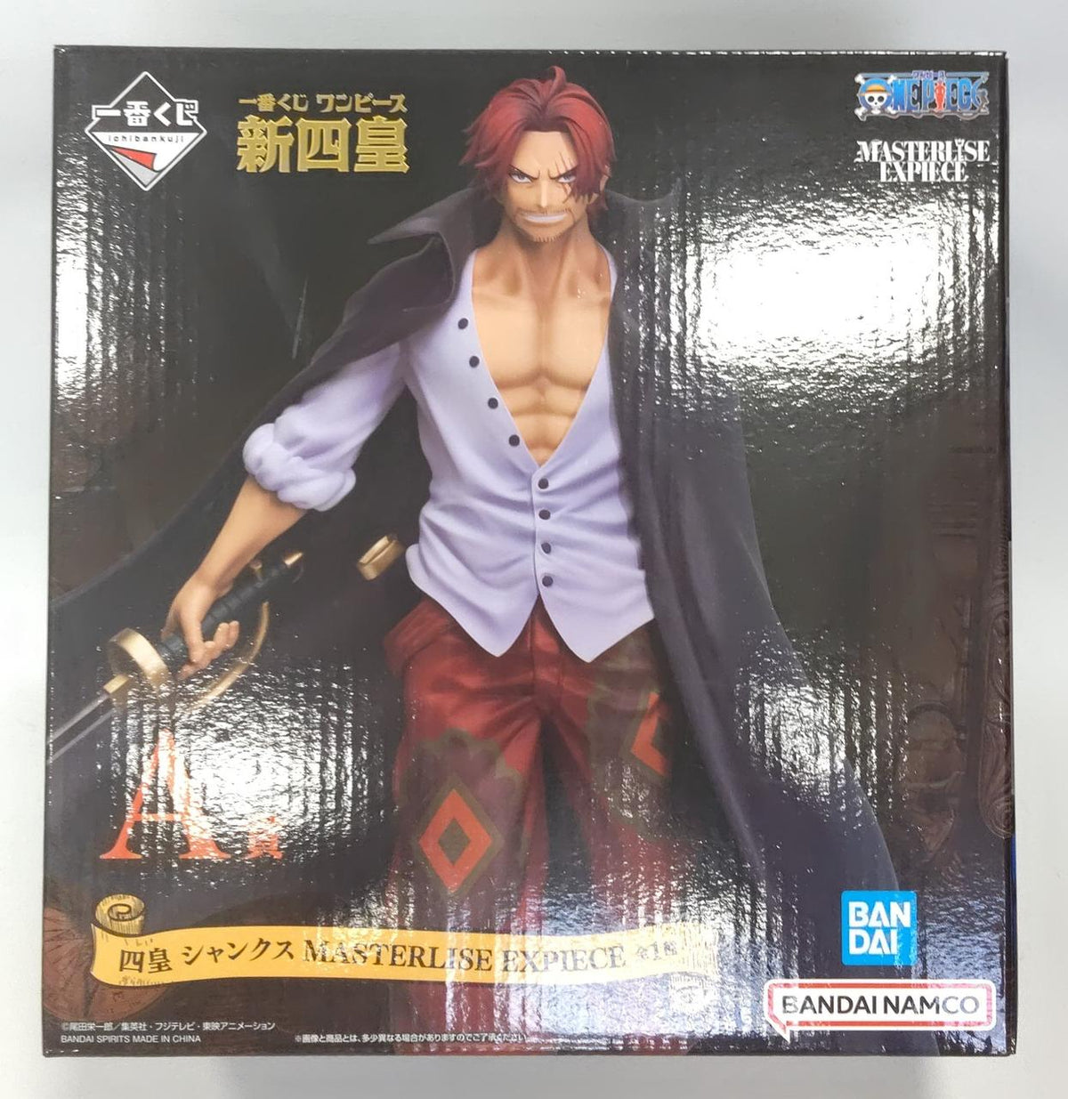 BANDAI Ichiban Kuji One Piece New Shiko A Prize Shanks - Banzai Thrifting | BanzaiHobby