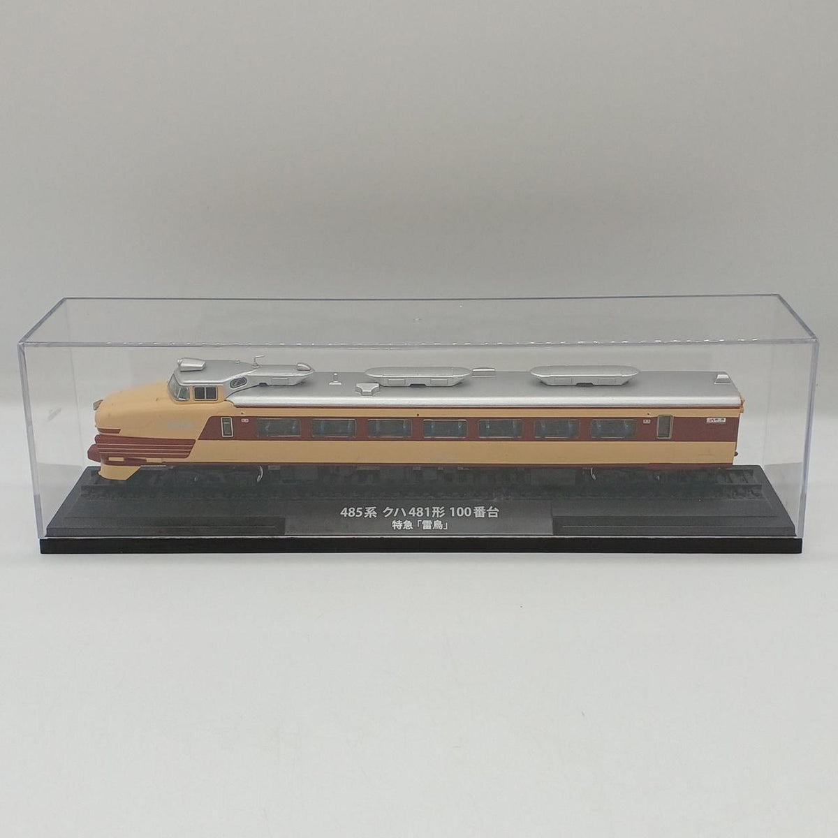 Diagostini 485 Series Kuha 481 Series 100 Subseries Limited Express 'Raicho' Railway Vehicle Metal Model Collection - Banzai Thrifting | BanzaiHobby