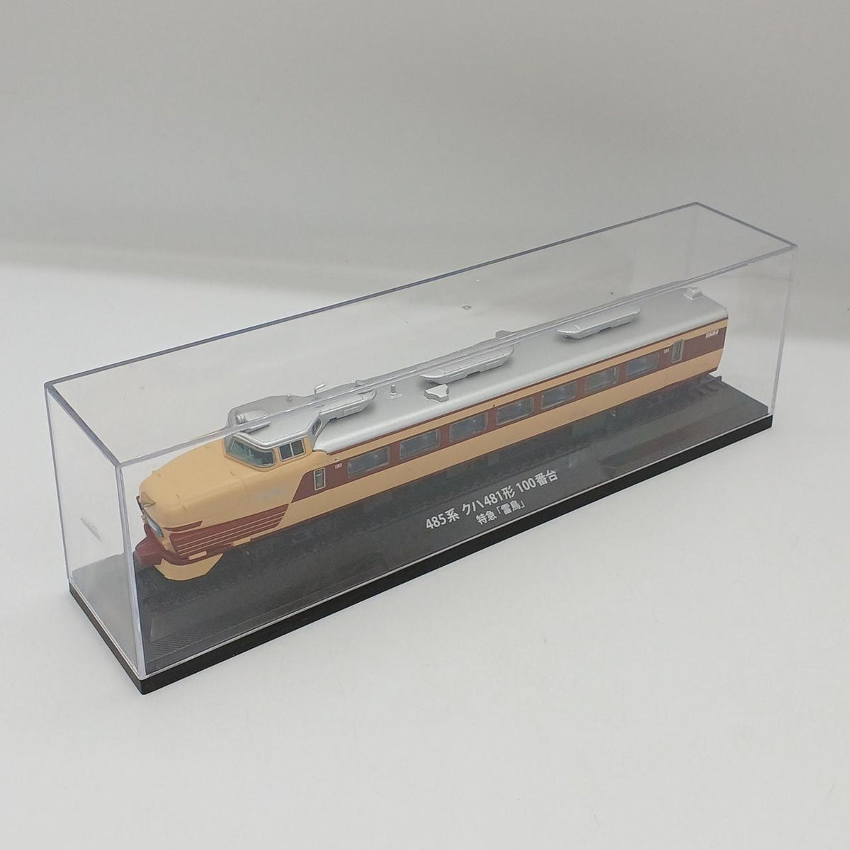 Diagostini 485 Series Kuha 481 Series 100 Subseries Limited Express 'Raicho' Railway Vehicle Metal Model Collection - Banzai Thrifting | BanzaiHobby