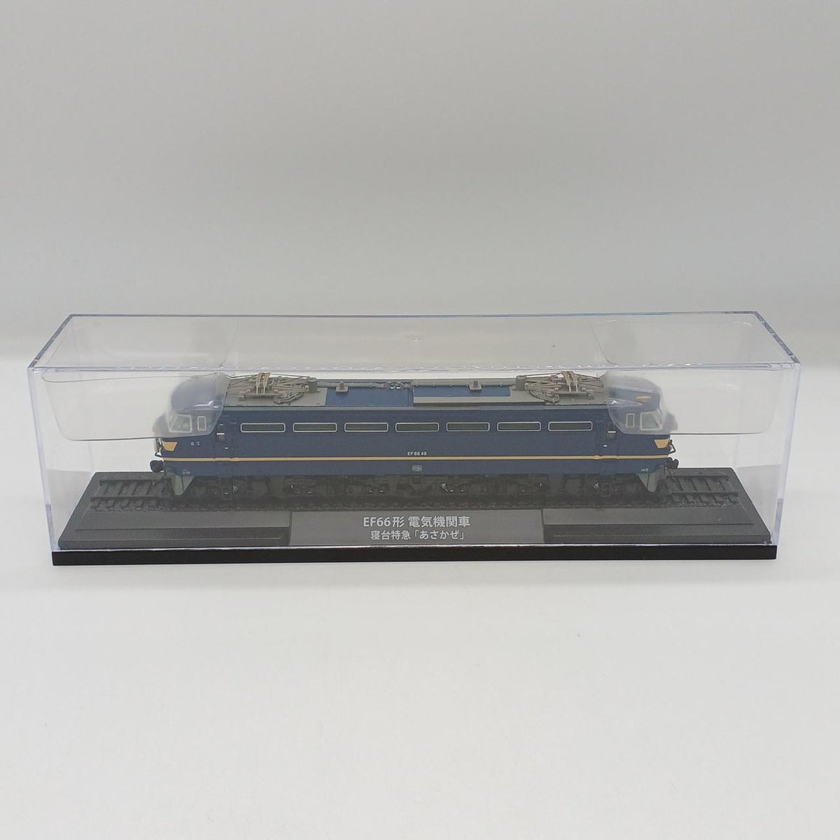 Diagostini EF66 Electric Locomotive Sleeper Limited Express 'Asakaze' Railway Vehicle Metal Model Collection - Banzai Thrifting | BanzaiHobby