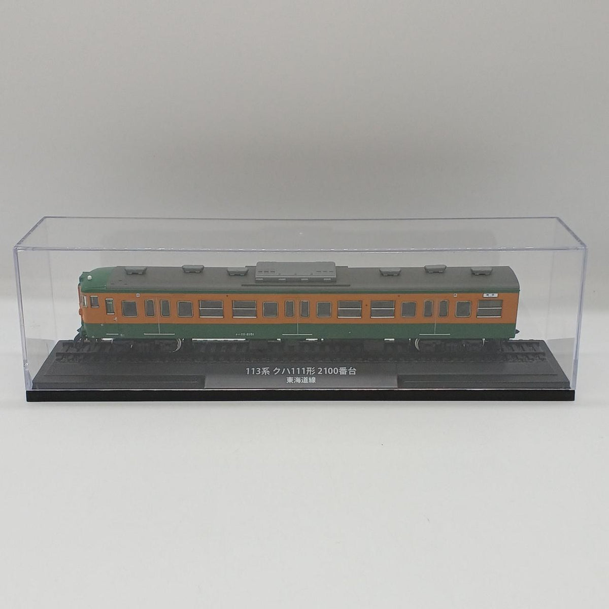 Diagostini 113 Series Kuha 111 Series 2100 Subseries Tokaido Line Railway Vehicle Metal Model Collection - Banzai Thrifting | BanzaiHobby