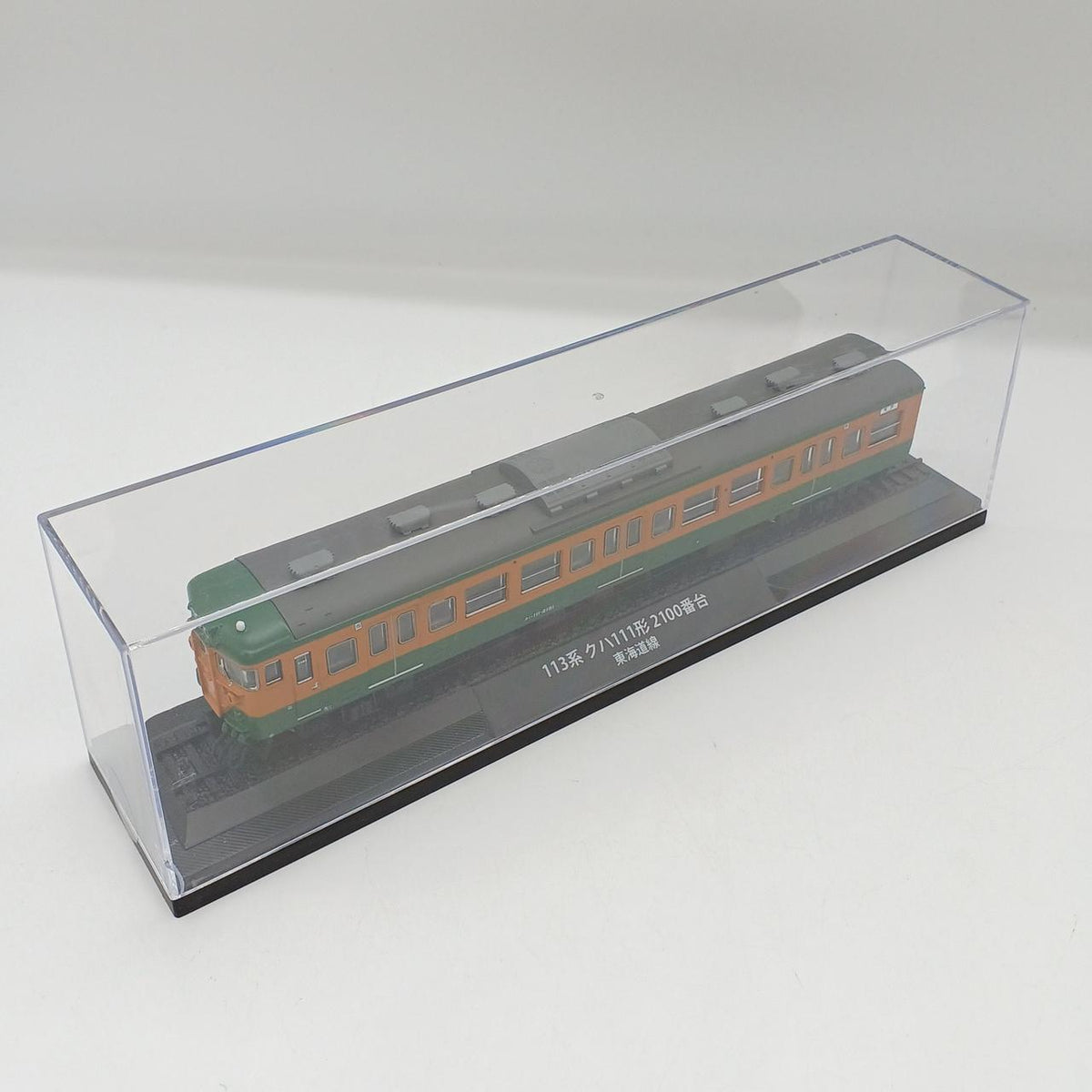 Diagostini 113 Series Kuha 111 Series 2100 Subseries Tokaido Line Railway Vehicle Metal Model Collection - Banzai Thrifting | BanzaiHobby