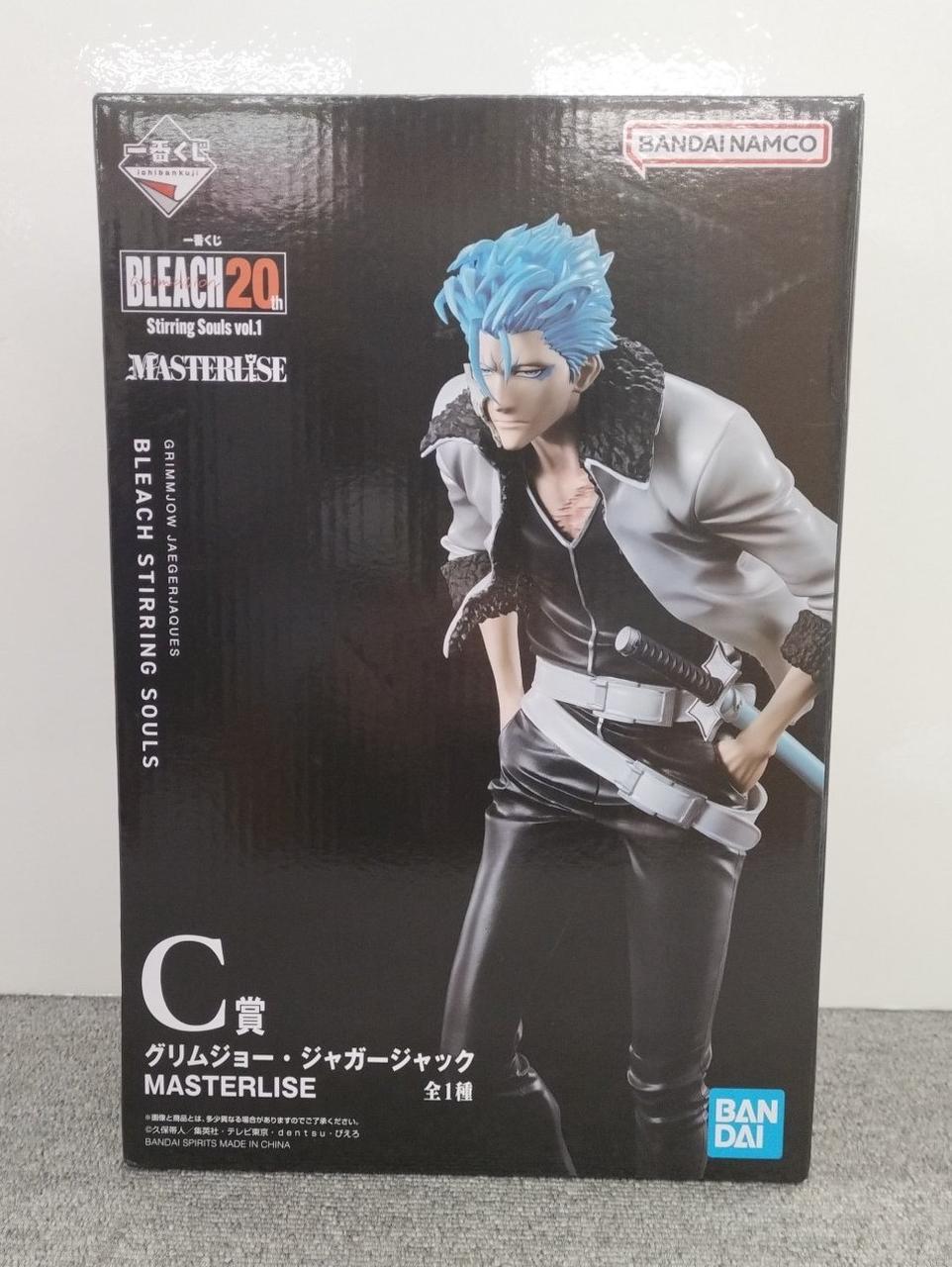 BANDAI 1st Prize C Grimmjow Jaguarjack - Banzai Thrifting | BanzaiHobby