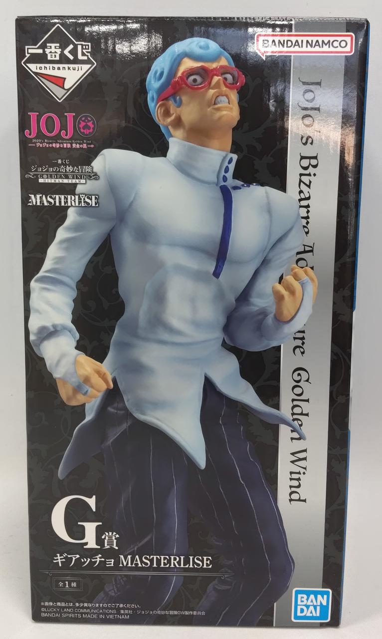 BANDAI Ichiban Kuji JoJo's Bizarre Adventure HITMAN TEAM G Prize Ghiaccio - Banzai Thrifting | BanzaiHobby