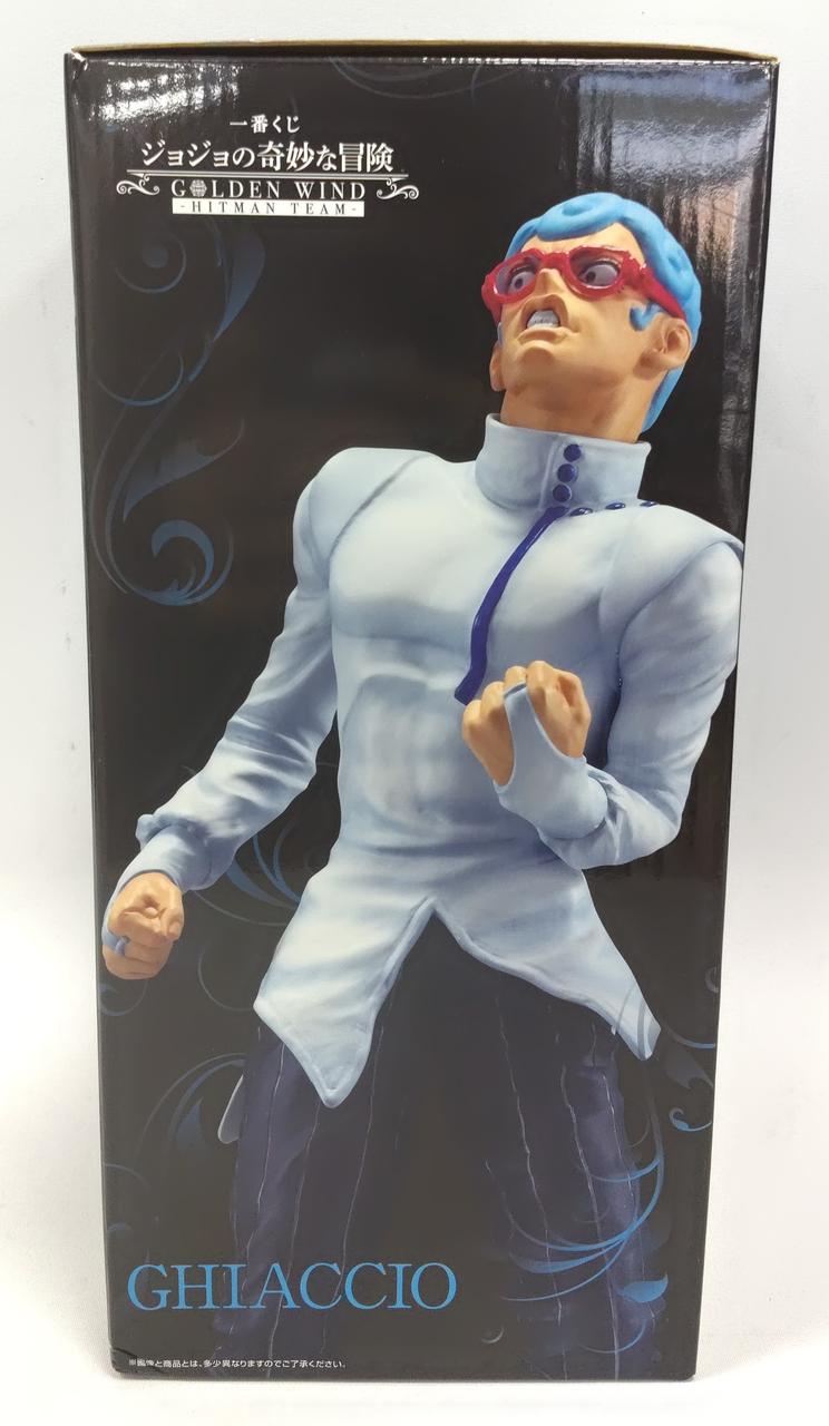 BANDAI Ichiban Kuji JoJo's Bizarre Adventure HITMAN TEAM G Prize Ghiaccio - Banzai Thrifting | BanzaiHobby