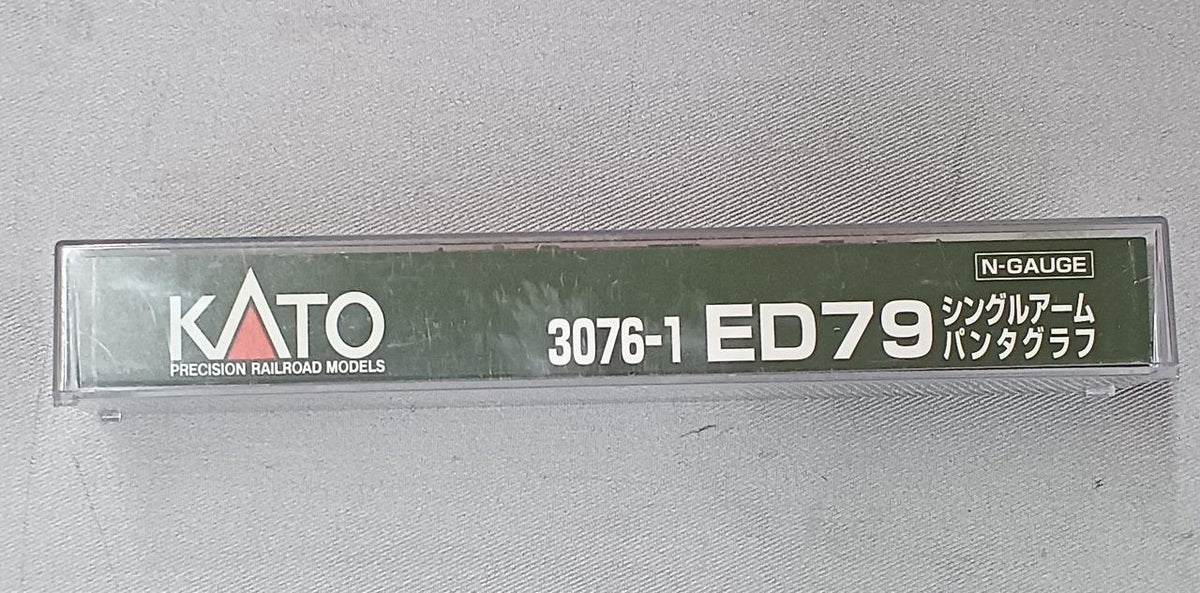 KATO N Gauge 3076-1 ED79 - Banzai Thrifting | BanzaiHobby