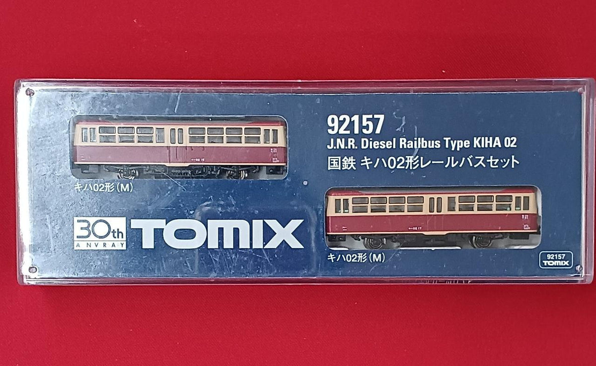 TOMIX JNR KiHa 02 Series Railbus Set 92157 - Banzai Thrifting | BanzaiHobby