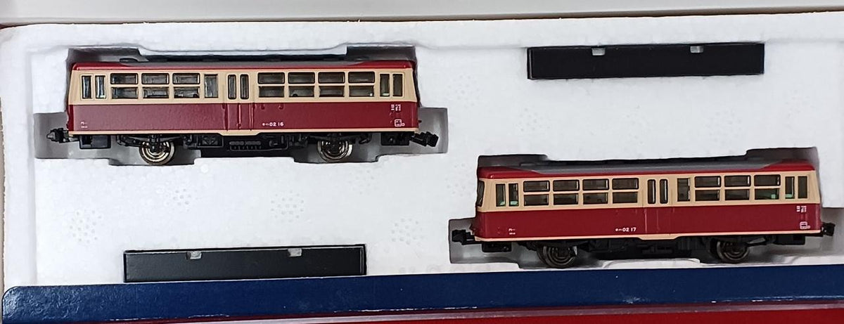 TOMIX JNR KiHa 02 Series Railbus Set 92157 - Banzai Thrifting | BanzaiHobby