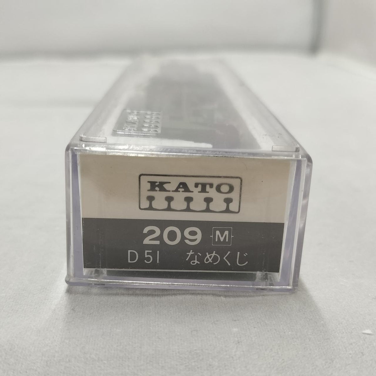 KATO D51 Namekuji 209 - Banzai Thrifting | BanzaiHobby