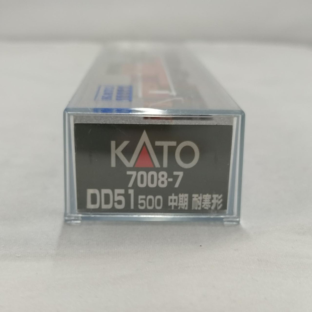 KATO DD51 Mid-500 Cold-Resistant Type 7008-7 - Banzai Thrifting | BanzaiHobby