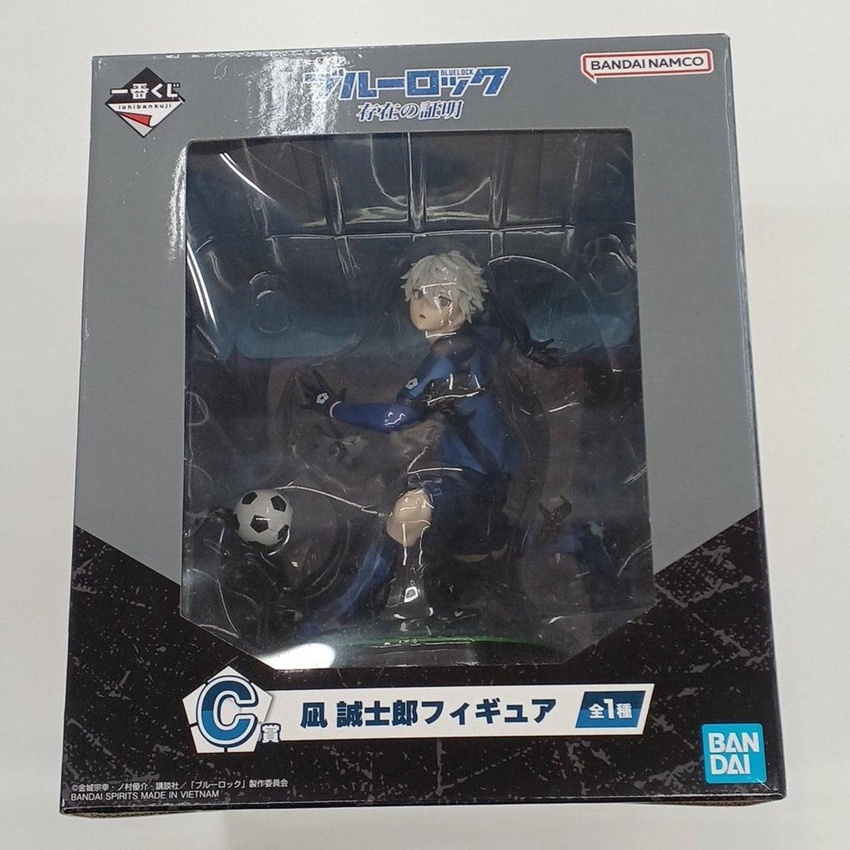 BANDAI Ichiban Kuji Blue Lock Proof of Existence Prize C: Seishirou Nagi Ichiban Kuji Blue Lock Proof of Existence Prize C: Seishirou Nagi - Banzai Thrifting | BanzaiHobby