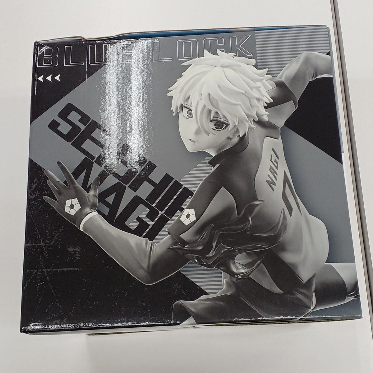 BANDAI Ichiban Kuji Blue Lock Proof of Existence Prize C: Seishirou Nagi Ichiban Kuji Blue Lock Proof of Existence Prize C: Seishirou Nagi - Banzai Thrifting | BanzaiHobby